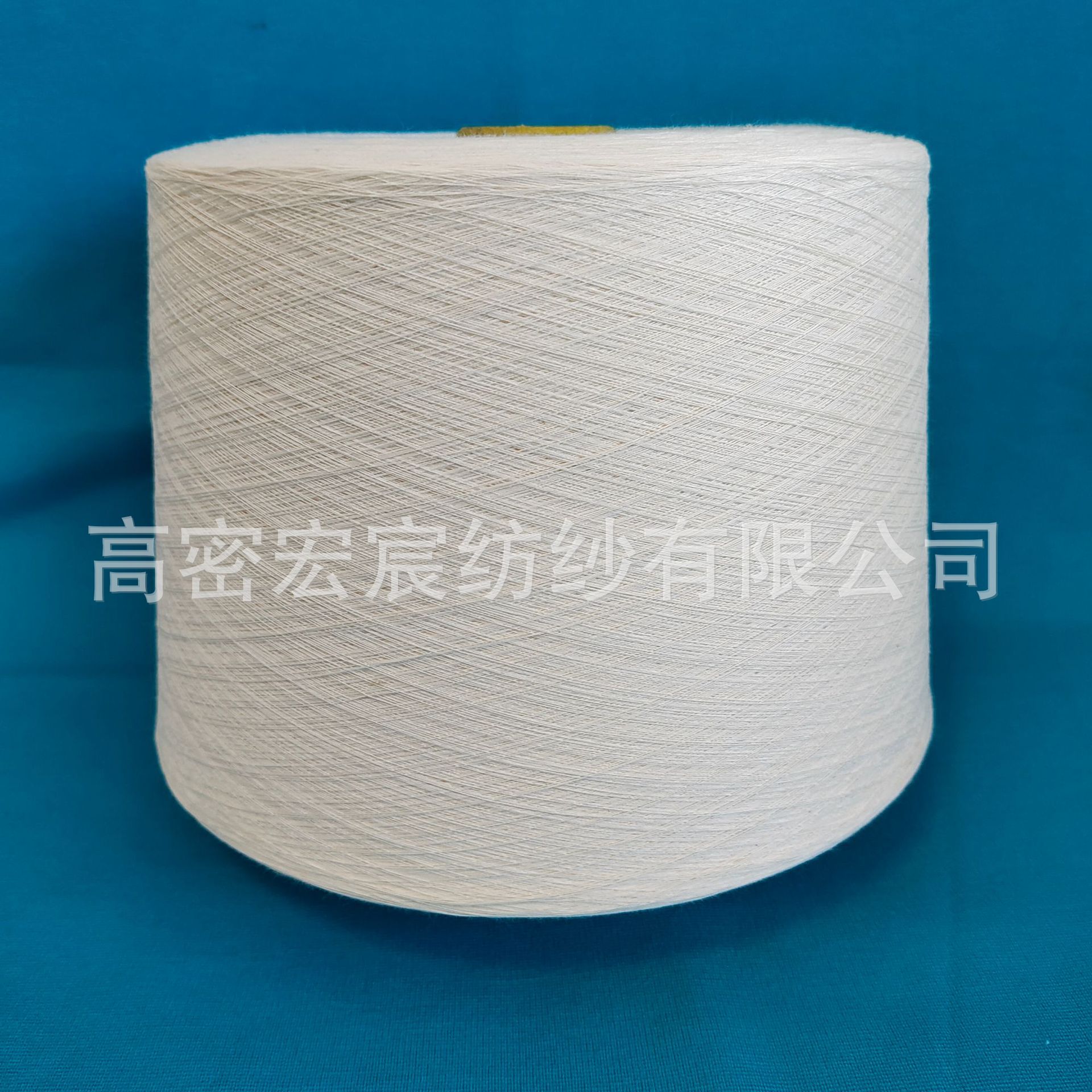 紧密纺美棉纱 澳棉纱  纯棉包芯纱 纯棉强捻纱 2402gm纯棉弱捻纱