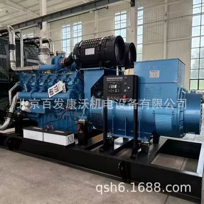 Weichai Wp13D490 Water Generator şkivləri