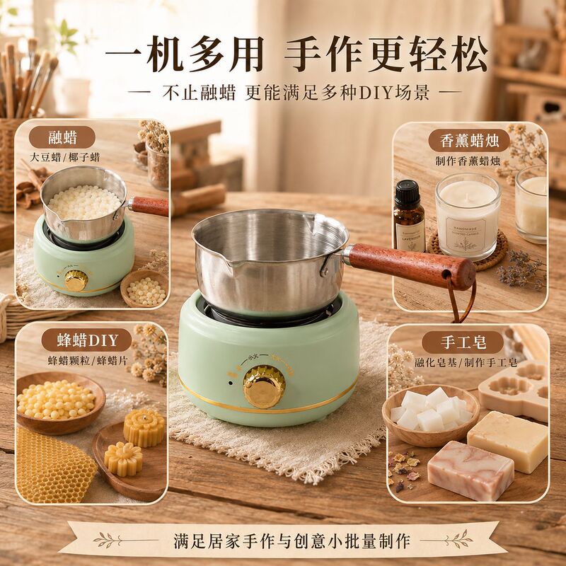 Trendy Wax Melting Pot, Various Types of Small Electric Heating Stove for Making Wax Melts, Stainless Steel Mini Wax Melting Pot Trendy Wax Melting Pot, Various Types of Small Electric Heating Stove for Making Wax Melts, Stainless Steel Mini Wax Melting Pot