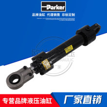 Parkerɿ ͸ Һѹ 63CMP5MMBRNS24MC250M1122 ұͷ͸