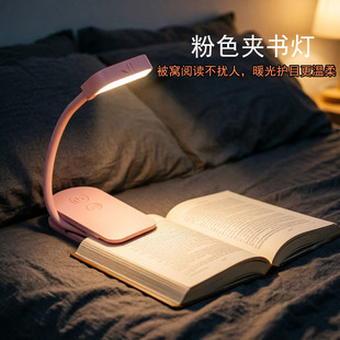 �๦�ܷ�ɫ�A���ɊA�����k���o���a�����λ�����o�۟�USB��늟�i