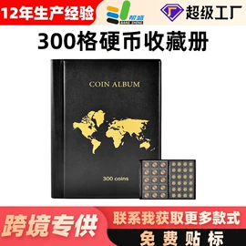 其他塑料薄膜;证件卡、挂绳;动漫明星挂件