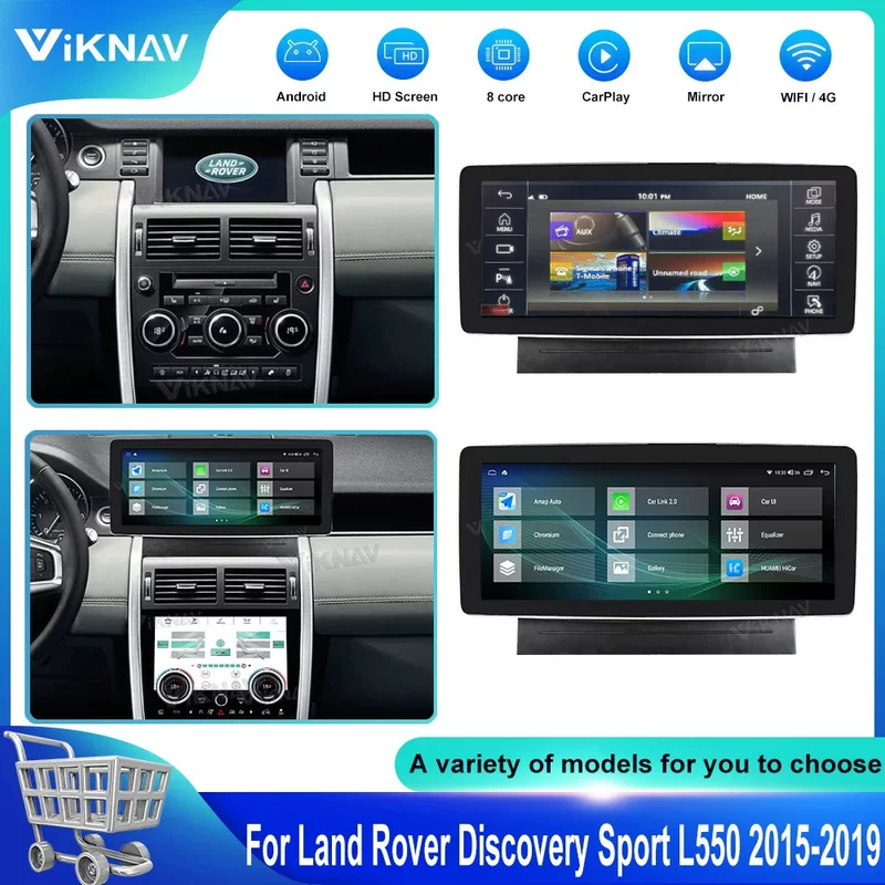 [Подходит клон/для Land Rover Discovery Sport L550 головное устройство навигации переоборудование мультимедиа плеер беспроводной CarPlay]