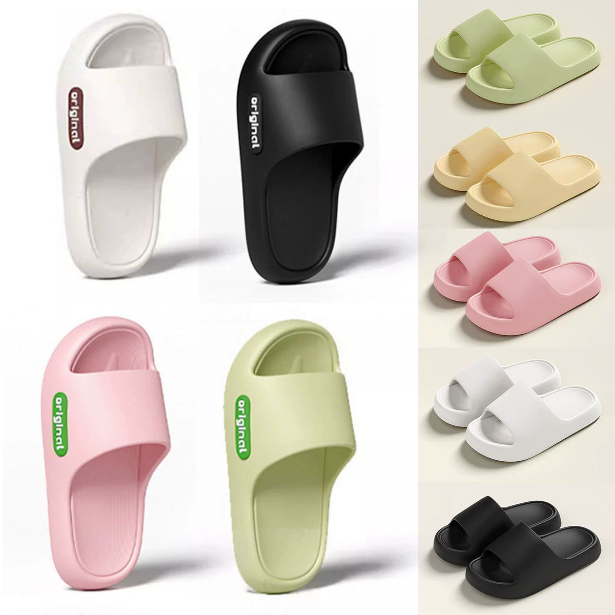 Ступать на фекалии тапочки дамы крытый дом 2025 новая летняя ванна купание нескользящие eva холодные тапочки