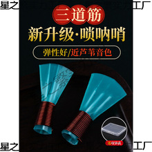 ������������Ƭ��������d�{�������i�Ƚ��������i��ͨ��