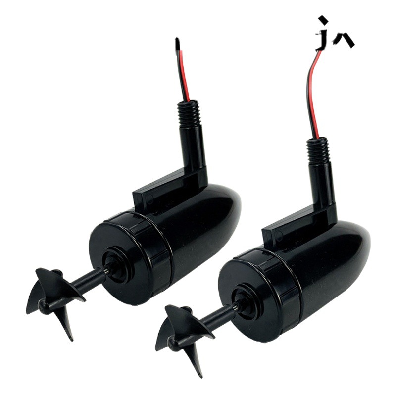 Neutral Accessories Outdoor Nesting Boat Retractor Modified Motor Motor High-Speed Propeller Fishing Boat Accessories Sports