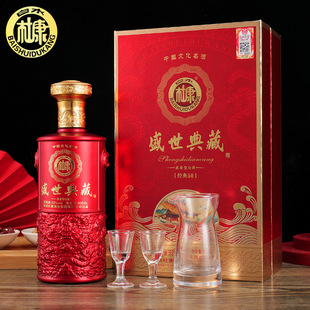 ��ˮ�ſ�ʢ�����52�ȝ����Ͱ׾�500mL*6�Y���b�������l�����ͶY