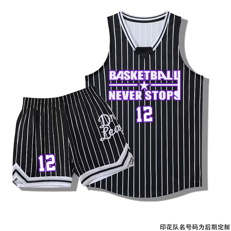 American Drew League American Basketball Uniform suit Male Student Competition Training Team Uniform Vest Jersey Basketball Universal