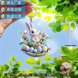 车挂;挂饰挂件;木质工艺品