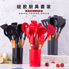 Cross-border storage bucket with wooden handle silicone kitchenware 11-piece set Seven-color silicone kitchenware 12-piece set