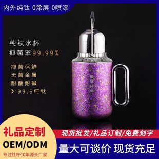 2025�¿�F��ز�ˮ���x�Cе���@���ݲ�⁽���|���ر��YƷ800ml