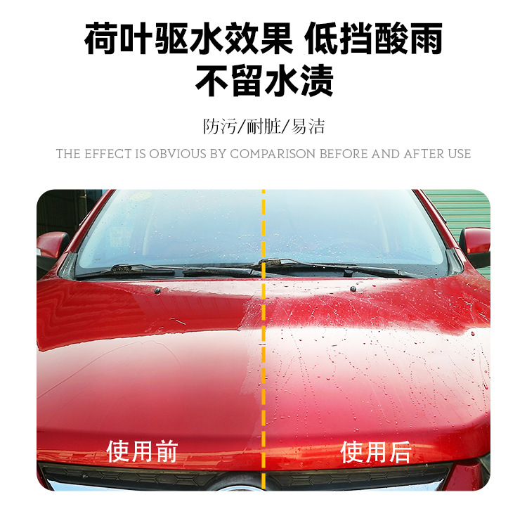 详情页_12