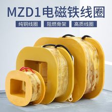 Ƅ늴FȦMZD1-100A/200A/300A 380Vȫ~lȦ