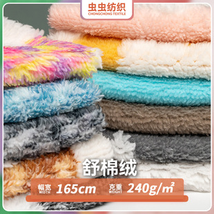 ���޽q�Ứ��녶���x�Ӳ��ϼҾӷ����팙����Ʒɳ�lЬñ�F؛����