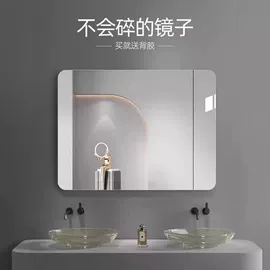 穿衣镜;浴室镜;落地镜