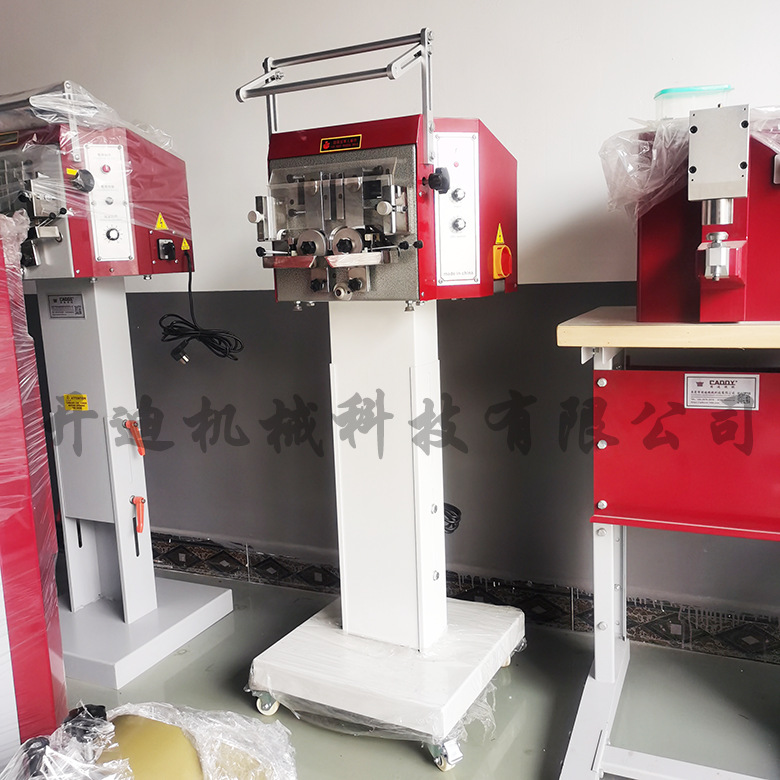 双边油边机 肩带油边机 皮带油边机  双面油边机 皮边油油边机