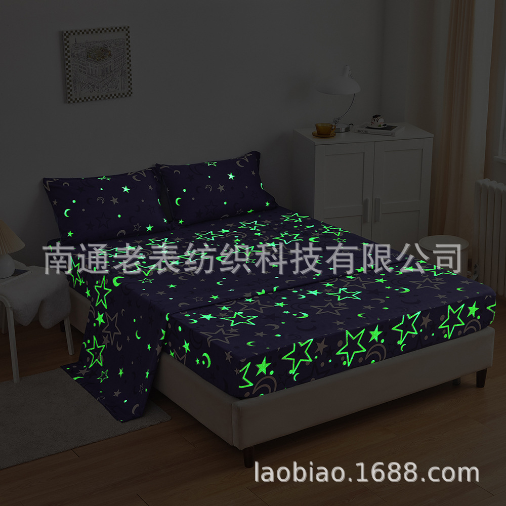 跨境货源美国英国尺寸亚马逊速卖通印花夜光系列床单床笠床罩套件