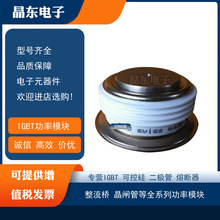 ȫ�¾�բ��5SDF16L4503 5SDA11D1702 5SDA27F2002 5SDA24F2303