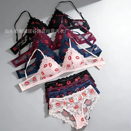 女士三角裤;女士丁字裤;塑身连体衣