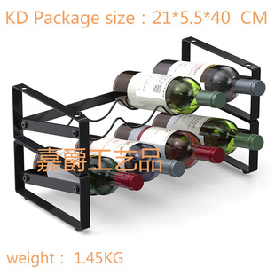 Simple wine rack storage rack household living room wine cabinet display rack bar wine display rack KD packaging