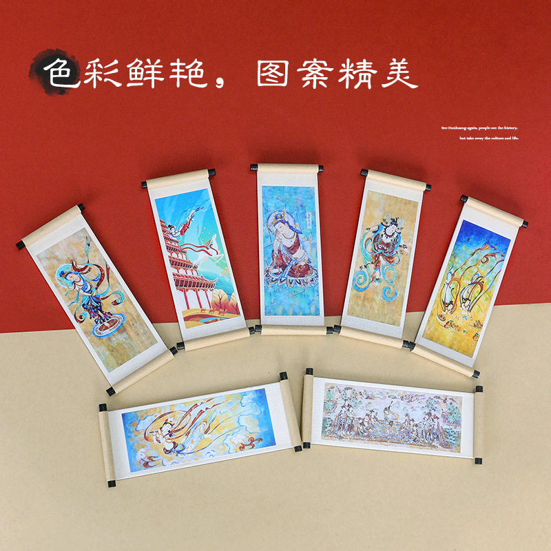 敦煌飛天木製巻物冷蔵庫マグネット立体観光博物館壁画文化創造磁石お土産中国風|undefined