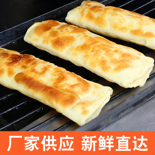 ���l���g�H����Ƥ���Ʒ���Ƥ������Ƥ�ك�ʳƷ���Ƥ�����W