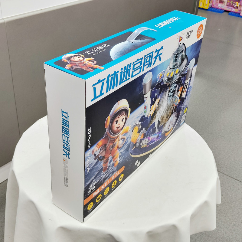 スペース立体迷路アドベンチャー 217 手と脳のコーディネーション親子減圧子供の知育玩具卸売|undefined