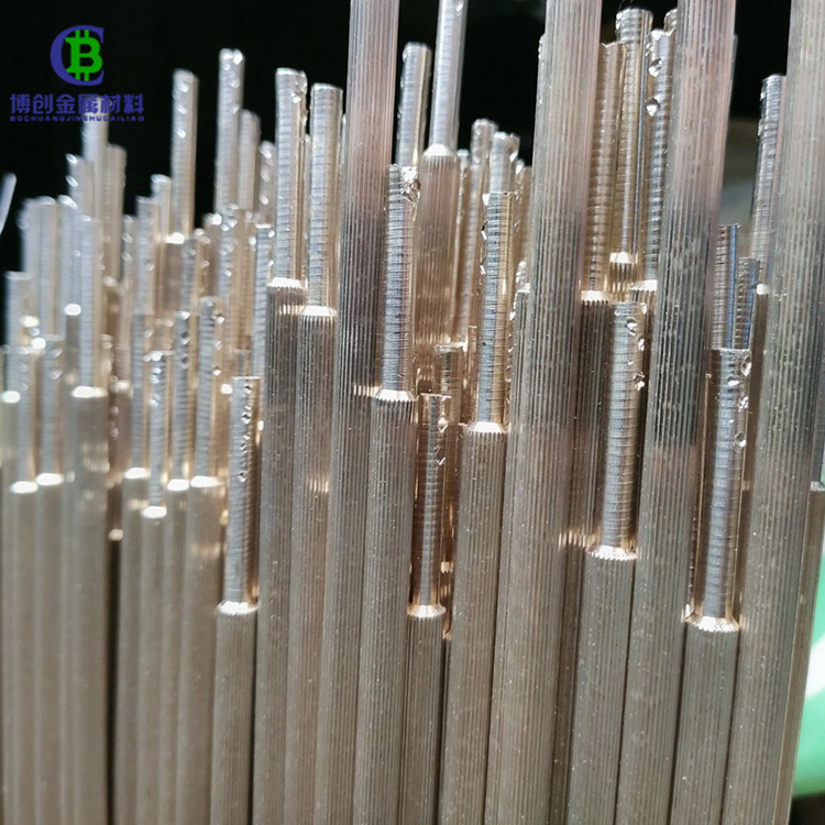 铜条相链的加工机械,铜加工机器设备,铜片加工设备(第12页)_大山谷图库