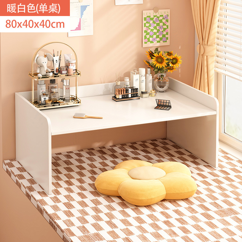 [단일 테이블-가드 레일] 따뜻한 흰색 80x40x40cm