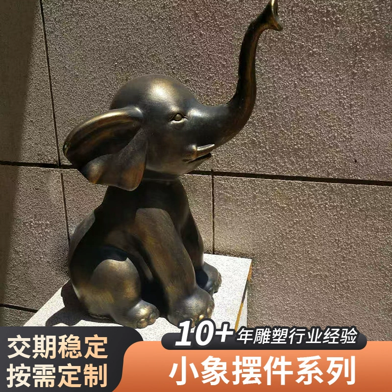 Креативные украшения в виде слона на удачу для домашней двери, маленькие украшения для магазина благоприятных слонов