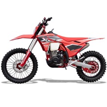 �¹���G26Pro-NB300�ĳ�ˮ��ԽҰĦ�г�ɽ�س�����������ԽҰĦ��
