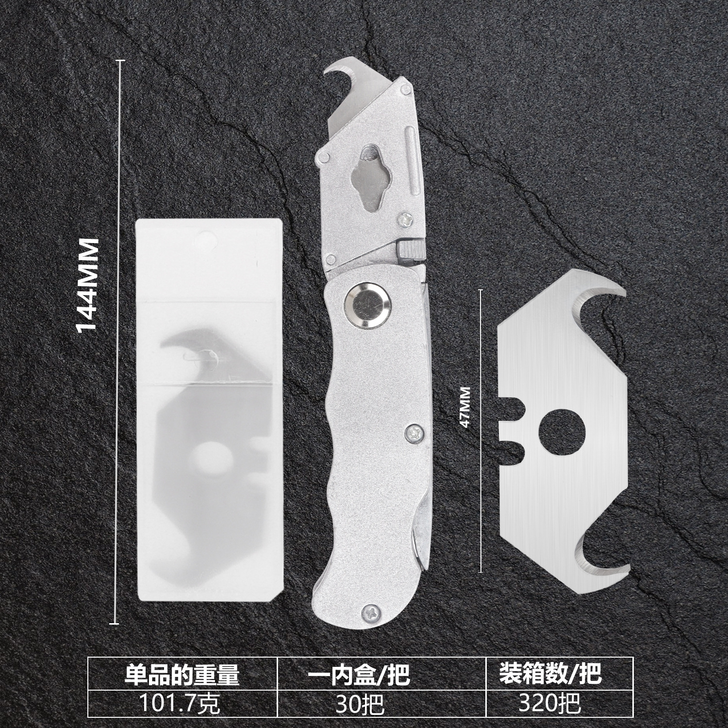 Cuchillo plegable de acero todo acero inoxidable cuchillo artístico plegable cuchillo de papel pintado cuchillo trapezoidal cuchillo cuchillo de corno de caballo cuchillo eléctrico cuchillo de corno de toro