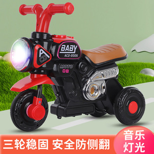 Children's Electric Motorcycle, New Baby Battery Car, Children's Electric Car, Can Sit on a Three-Wheeled Scooter