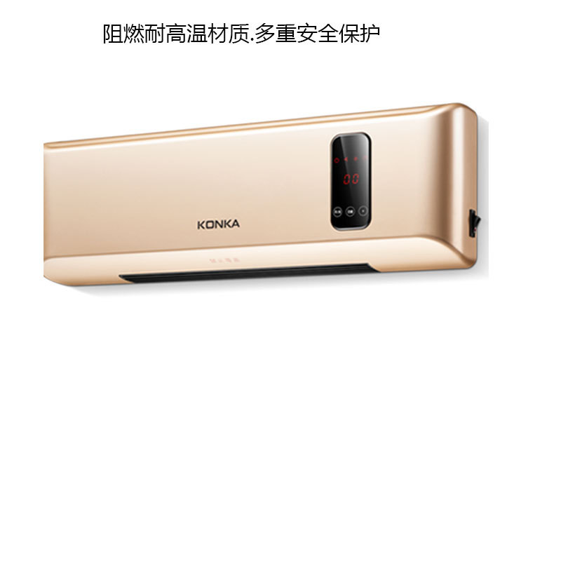 速热暖风机壁挂式取暖器家用风扇冷暖两用遥控电暖器礼品
