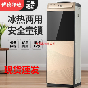 �ˮ�C������ʽ�������С��̨ʽ�����k���ҹ��ܱ��؟������_ˮ�C