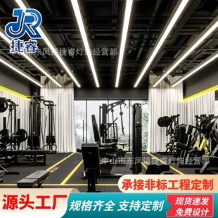 led���L�l���k���ҳ��н������̈���܇չ�dһ�֟o�pƴ�ӷ�ͨ����