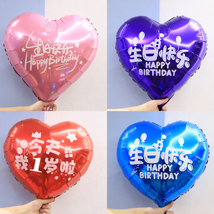 18�����տ옷�����XĤ����ӡ�����ĳ��˃�ͯ�����b��Ɍ���������