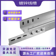 �S������|��\���ۘ��/�ɼӹ���ʽ100*100����\������|���