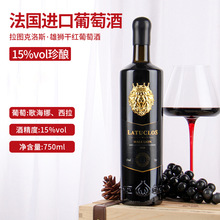 ����ԭ���M�ڼt�ƽ��٘�15���۪{�ɼt���Ѿ�750ml�t����֧�����b