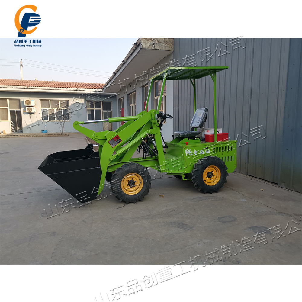 土方工程迷你型装载机 多功能小型电动装载机 建筑农用工程小铲车