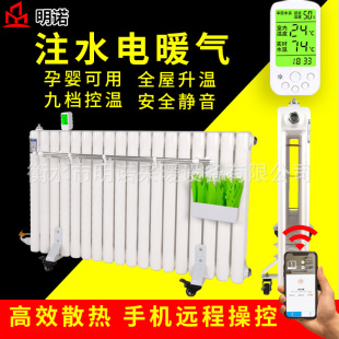 ����עˮ��ˮ늼ӟ�ů��Ƭ�ӟ�ˮȡů��ɢ��ˮůˮѭ�h�ů��