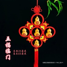 �Ї��Y��Ȼ���Ժ��J�帣�R�T����͏d���ҏN���l���g���T�Ҿ��Ʒ