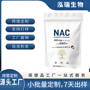 �羳���u�F؛180���S����d3k2 Vitamin D3 K2 Supple ment Softge