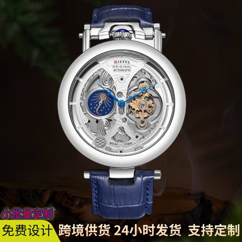 Brand New Foreign Trade Men's Watch Fully Automatic Tourbillon Mechanical Watch Versatile Fashionable Waterproof Luminous Watch for Men