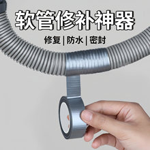 ����̨�������޲�����ϴ�»���ˮ�����ܿ��ѵ�ˮ���Ƹ�ճֹ©����