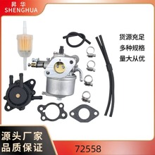 �߶�������1996-2003'ST350Workhorse 350cc 72558G05