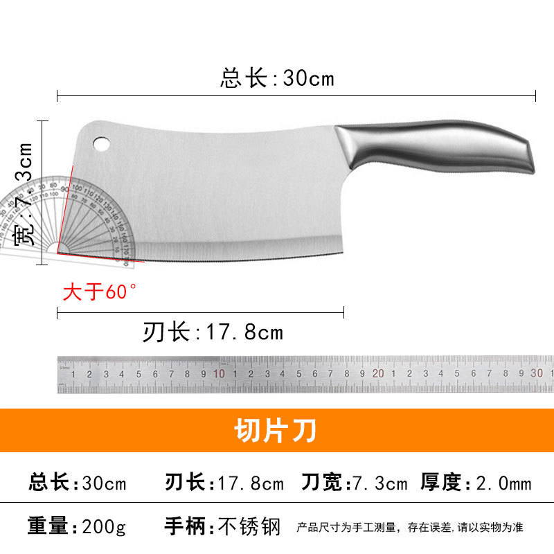 シャープキッチンレディーススライスナイフ鍛造特殊ステンレス包丁家庭用ナイフ業務用肉切り包丁兼用|undefined