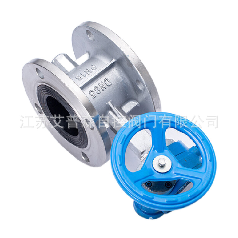 大口径污水自来水阀门 D341X-16P不锈钢304 316法兰软密封蝶阀