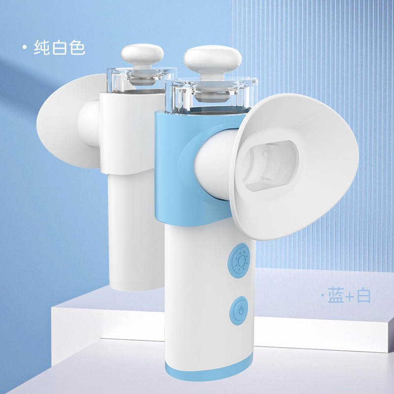 メーカー製温冷湿布アイケア機器、アイスプレー、アイミスト、アイケア機器、携帯型洗眼器、保湿器、充電式|undefined