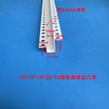 �֗l��픹�ˇʯ����컨�۷ָ�חlPVC��ɫ����U���b��ۿ��l